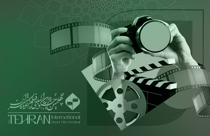 آثار داستانی راه یافته به چهلمین جشنواره بینالمللی فیلم کوتاه تهران معرفی شدند