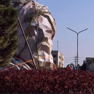 سردیس بزرگ فردوسی